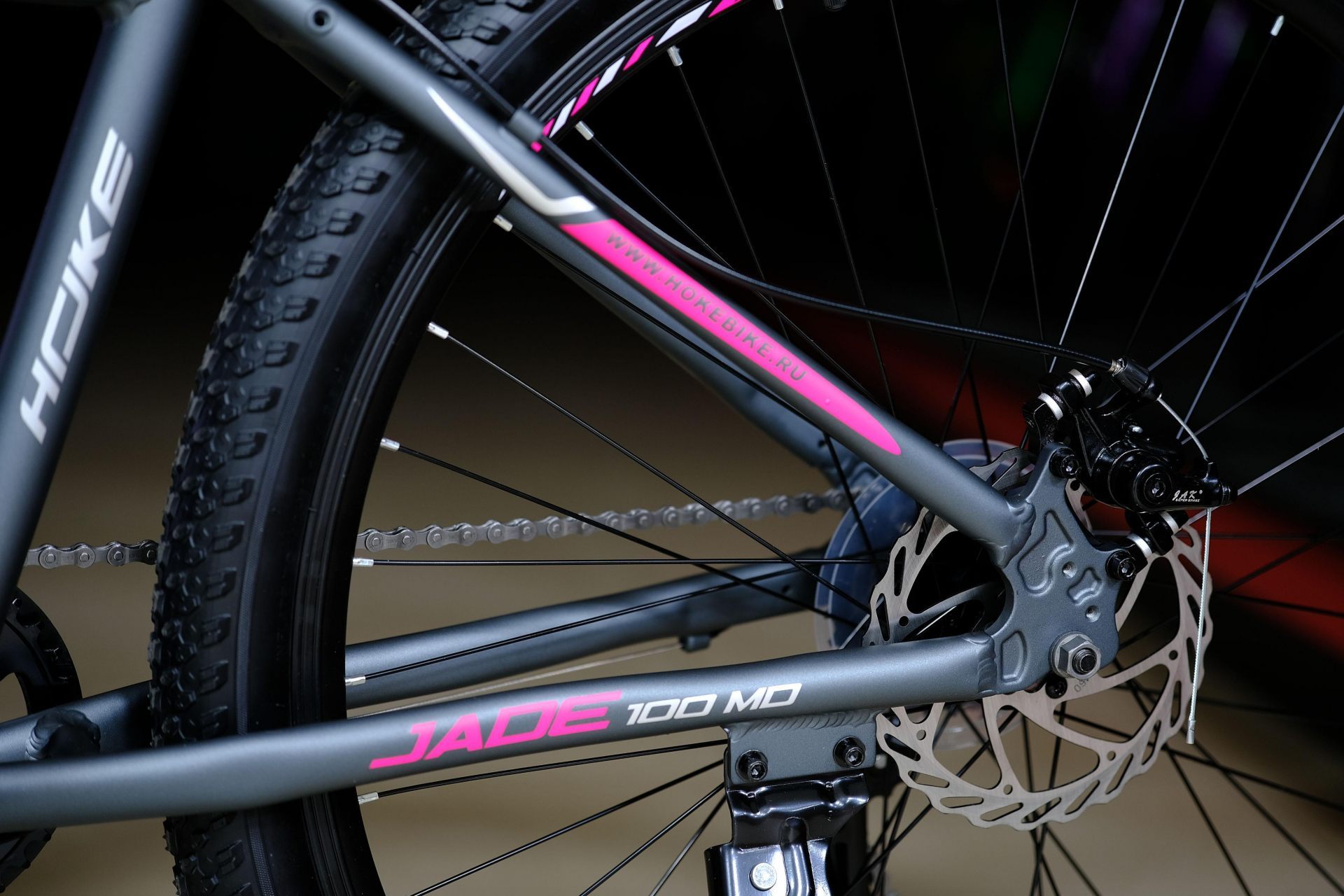 Тормоз дисковый механический JAK 160мм HOKE Jade 100 MD матовый серый-розовый 17